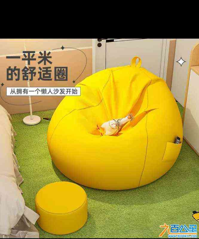 wechat_upload172515001466d3b33e3937a