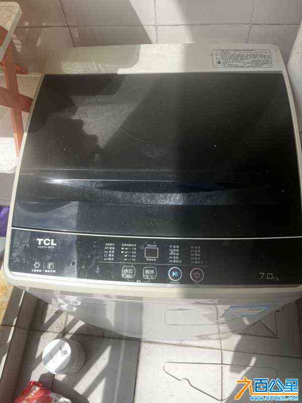 wechat_upload172515833766d3d3c1ae0a6