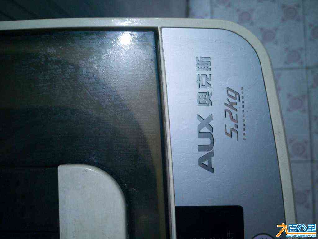 wechat_upload172517744766d41e6729a0a