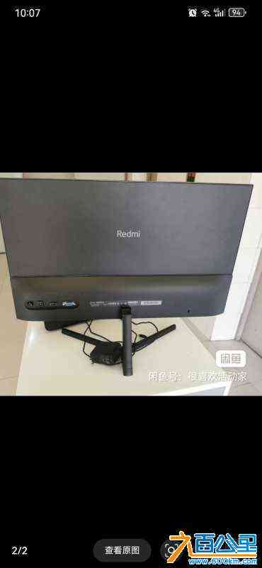 wechat_upload172524334466d51fd00bcdd