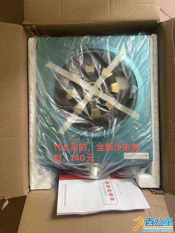wechat_upload172524587266d529b0c551f