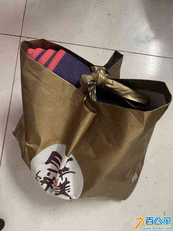 wechat_upload172528421666d5bf7850120