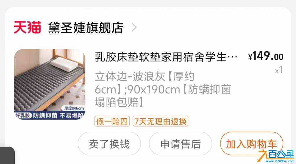 wechat_upload172532234166d65465c3248