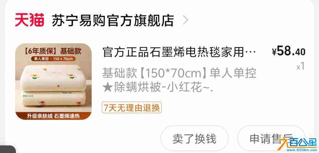 wechat_upload172532234666d6546a504c9