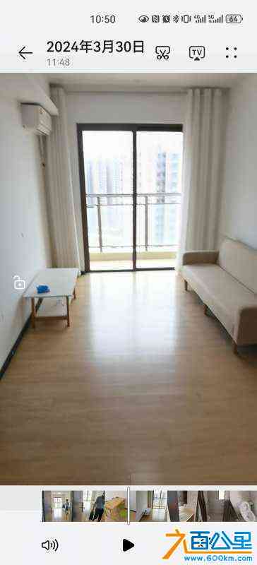 wechat_upload172533198766d67a1368e5e