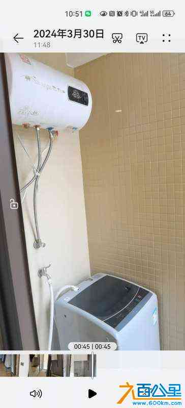 wechat_upload172533199566d67a1baa096