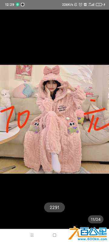 wechat_upload172533837166d6930385e9d