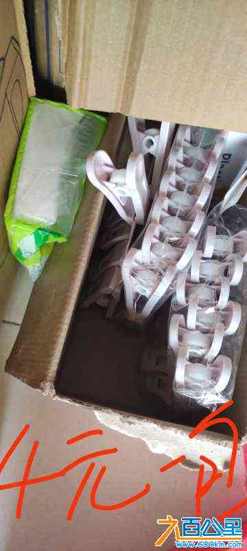 wechat_upload172533837366d6930586c27