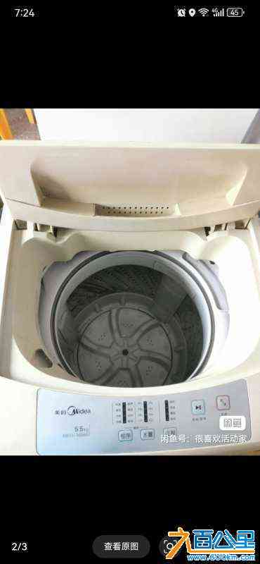wechat_upload172536281466d6f27ec49f4