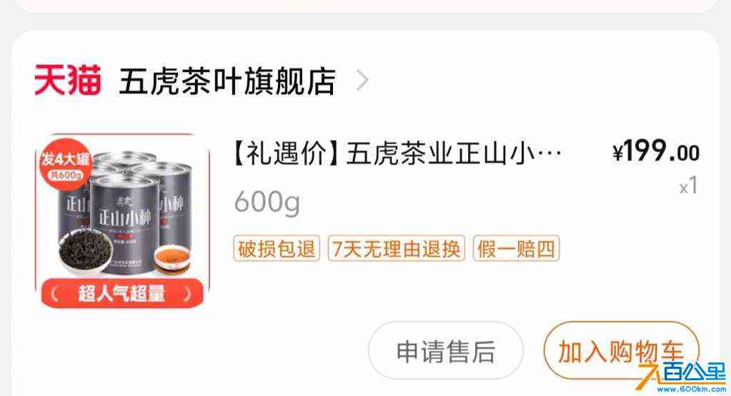 wechat_upload172536683866d70236f2f5d
