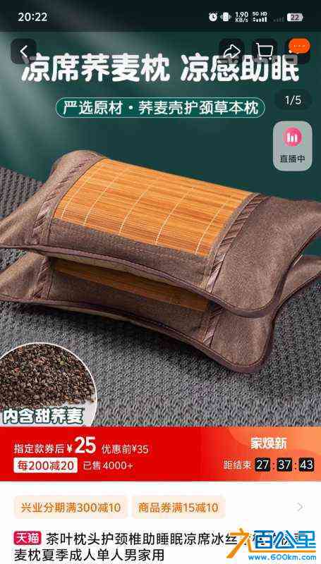 wechat_upload172536684966d702411eec6