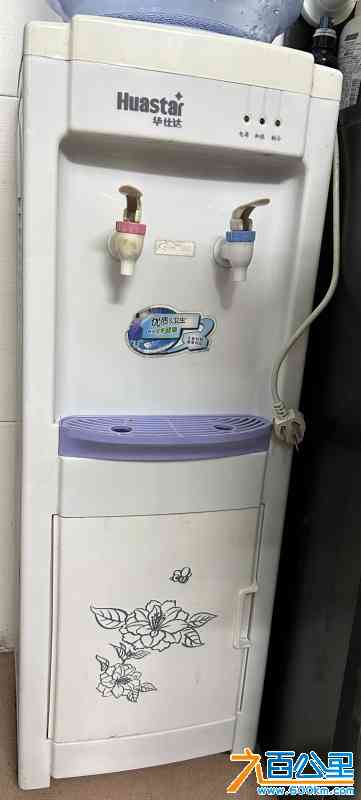 华仕达饮水器（原价87元）：20元出