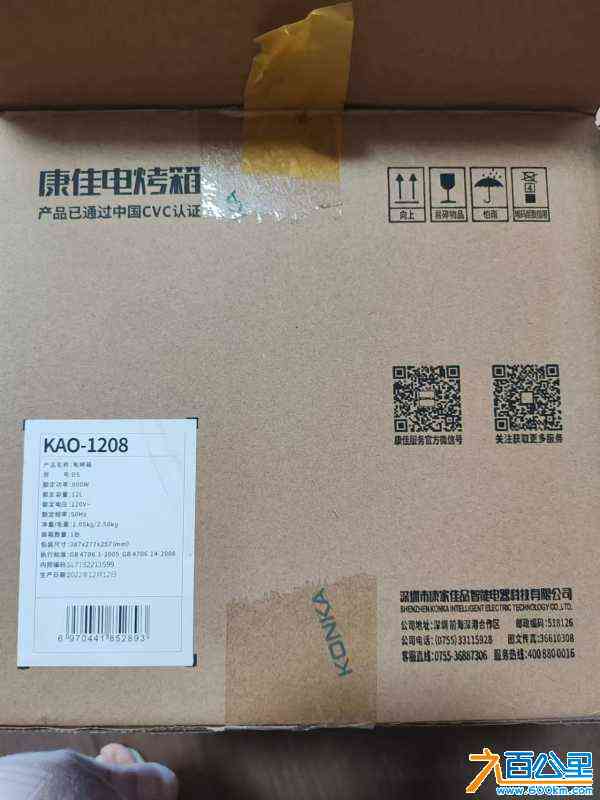 wechat_upload172542567966d7e80f41f3b
