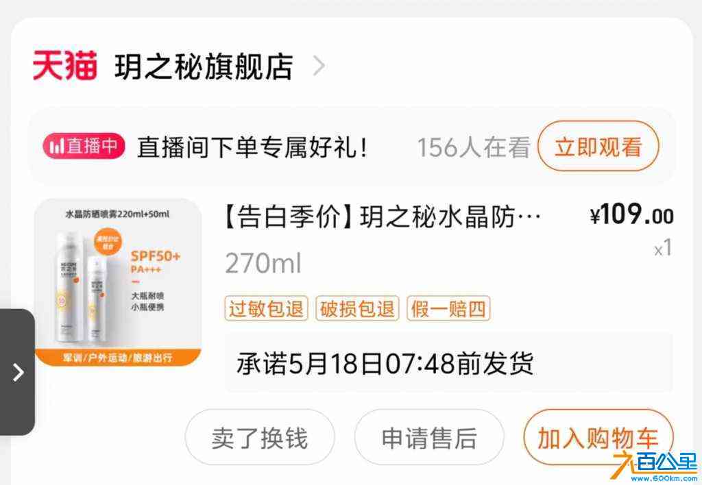 wechat_upload172543903166d81c3727be7