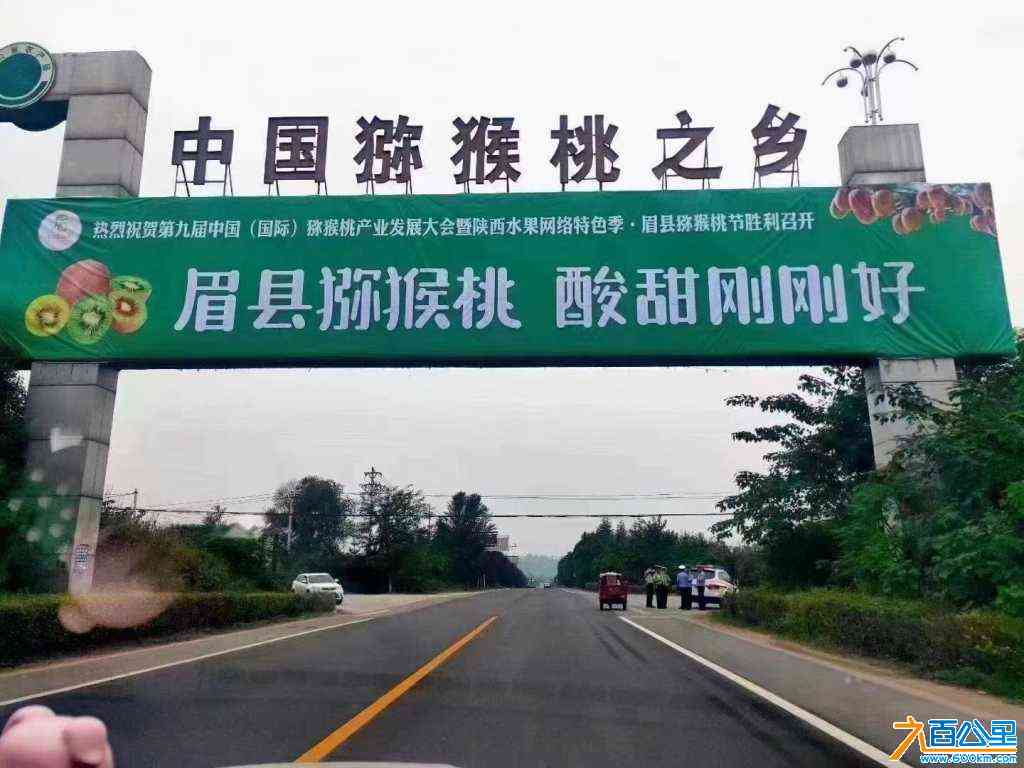 wechat_upload172543933366d81d65d5045