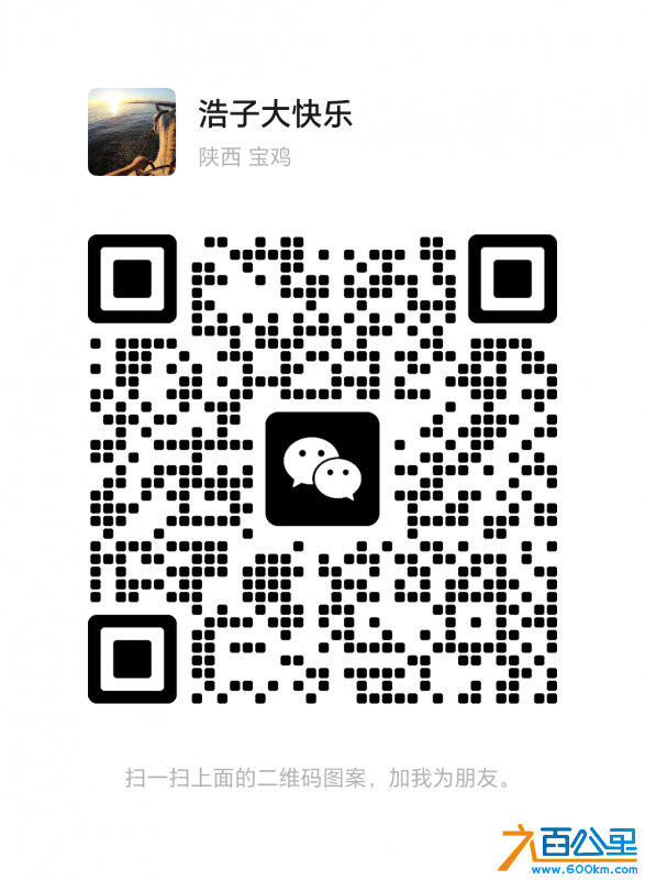 wechat_upload172543933666d81d68d0151