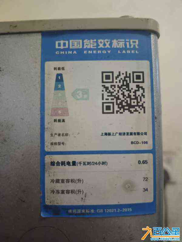 wechat_upload172545971866d86d065d3ad