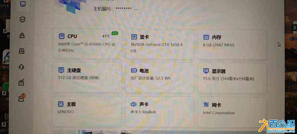 wechat_upload172546558566d883f168ed5