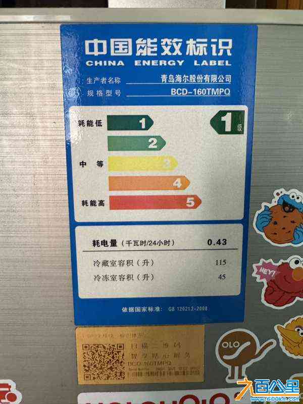 wechat_upload172550088766d90dd760a30