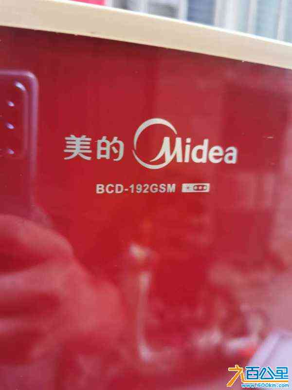 wechat_upload172550724066d926a872883