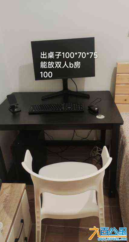 wechat_upload172551371166d93fef1c708