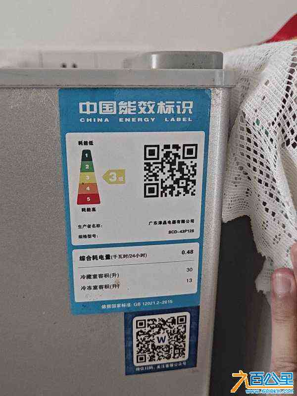 wechat_upload172552452866d96a30905fe