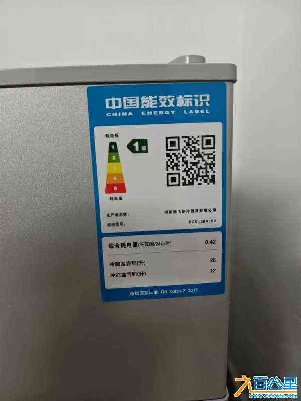 wechat_upload172554203866d9ae9649097