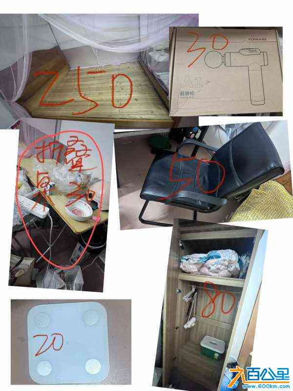 wechat_upload172558914466da66982ebbb