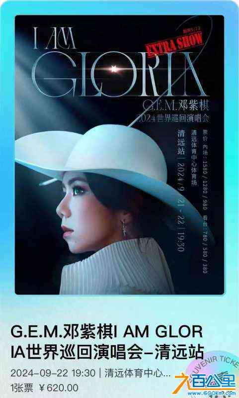 wechat_upload172559949366da8f05270e3