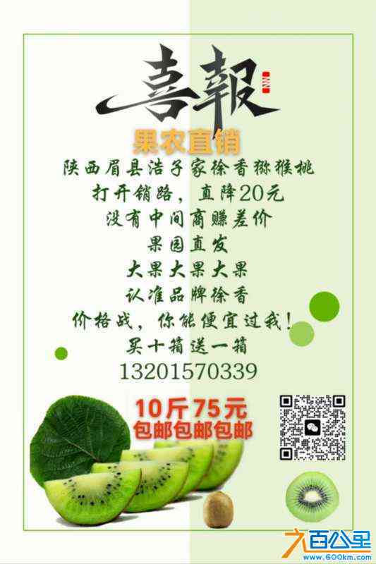 wechat_upload172560535666daa5ecee1c4