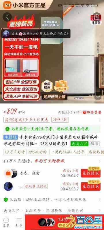 wechat_upload172561518966dacc551073b