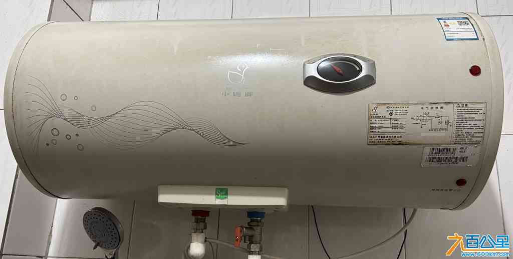 小鸭牌热水器原价699元：120元出