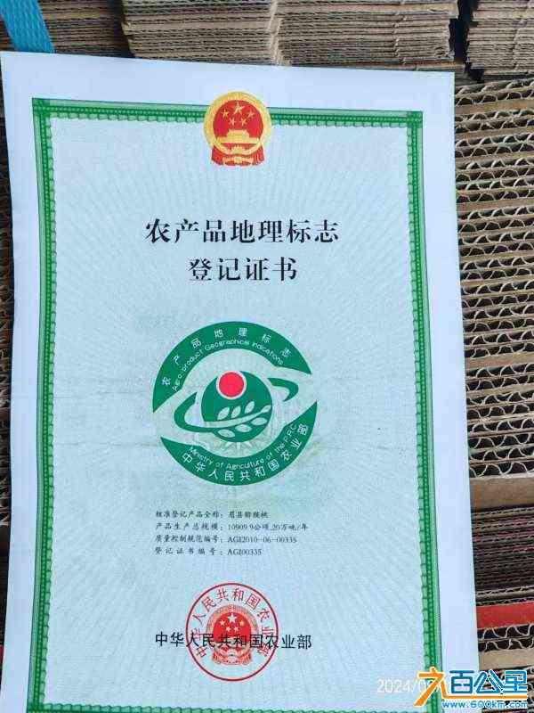wechat_upload172575368266dce952b1516