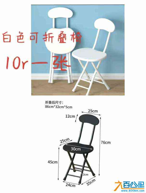 wechat_upload172576267666dd0c749a273