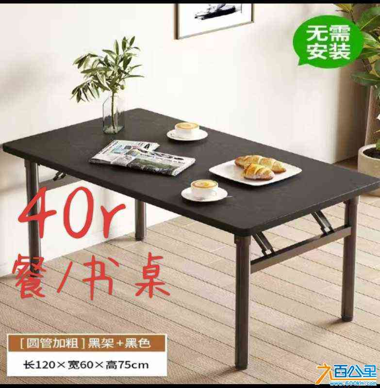 wechat_upload172576271166dd0c97bc2ae