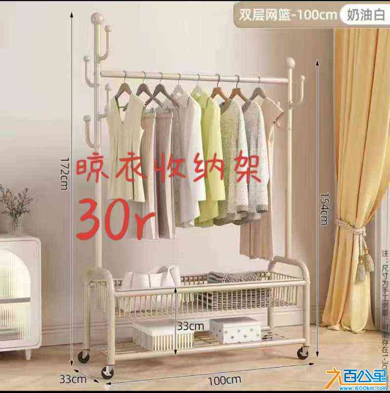 wechat_upload172576272066dd0ca0e23a4