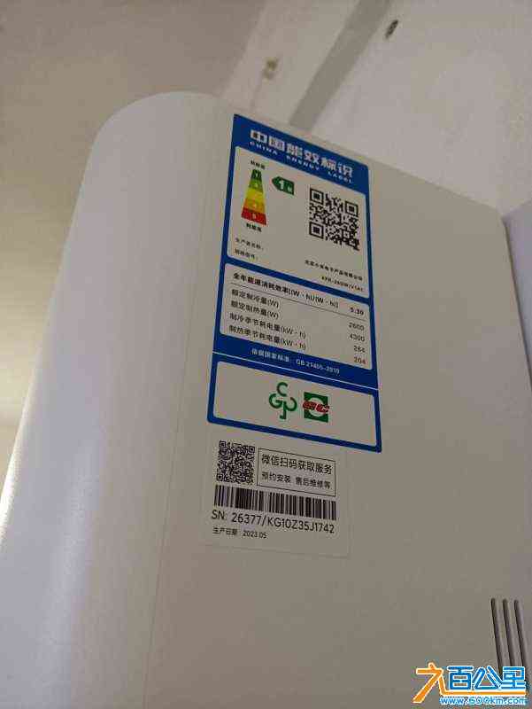 wechat_upload172576795366dd21112cc01