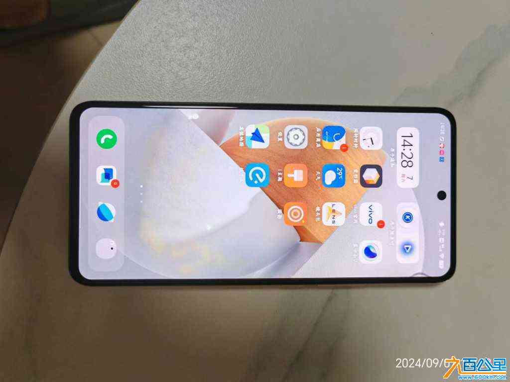 wechat_upload172577576766dd3f972ad58