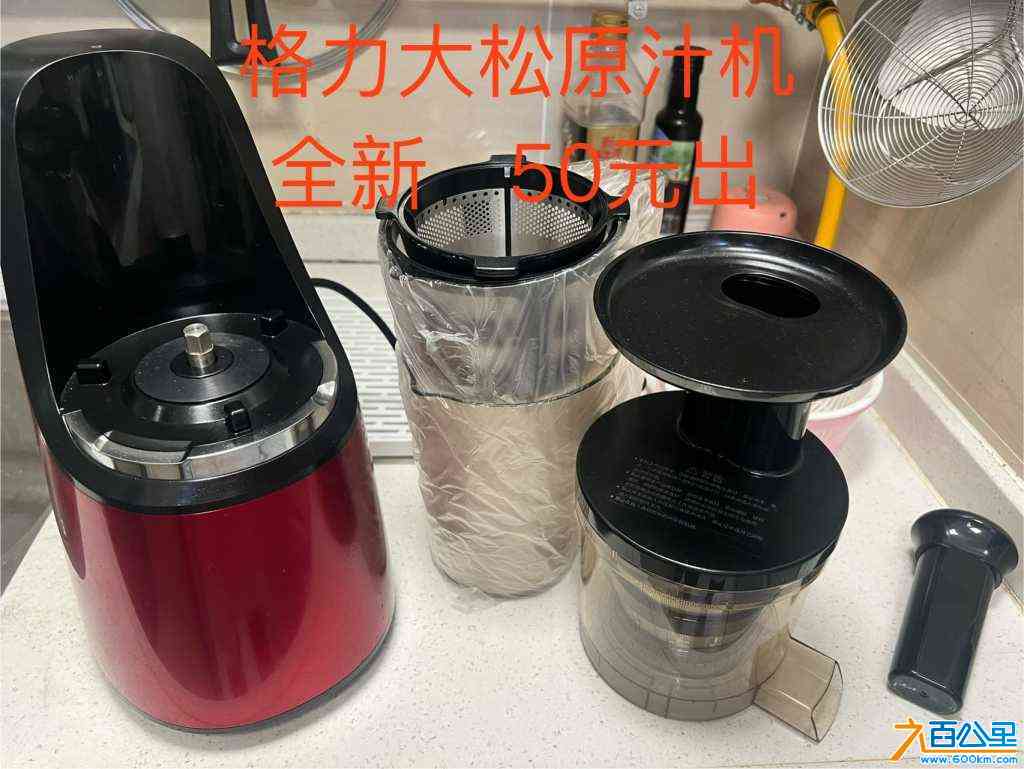 wechat_upload172577925366dd4d35bc689