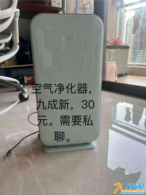 wechat_upload172577925566dd4d37237ba