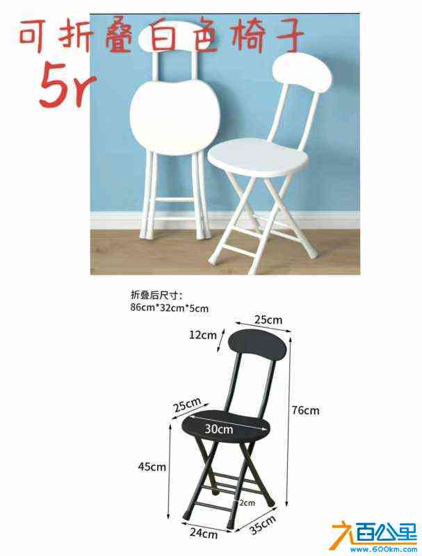 wechat_upload172578341066dd5d726312a