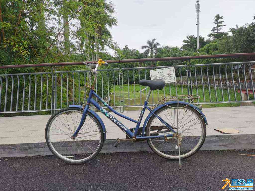 wechat_upload172579183266dd7e5863e9e