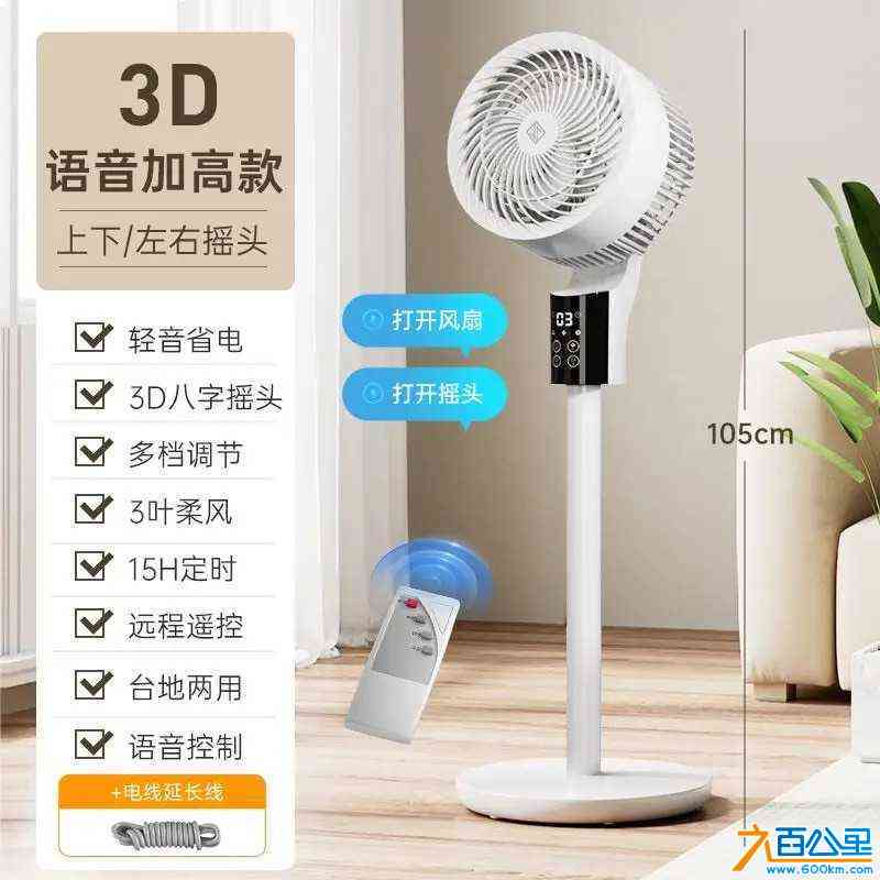 wechat_upload172579969266dd9d0c8df5e