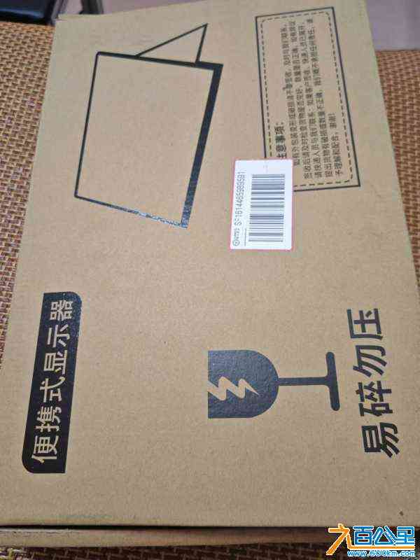 wechat_upload172580100466dda22c3f357