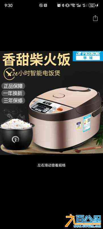wechat_upload172580241766dda7b1ae827