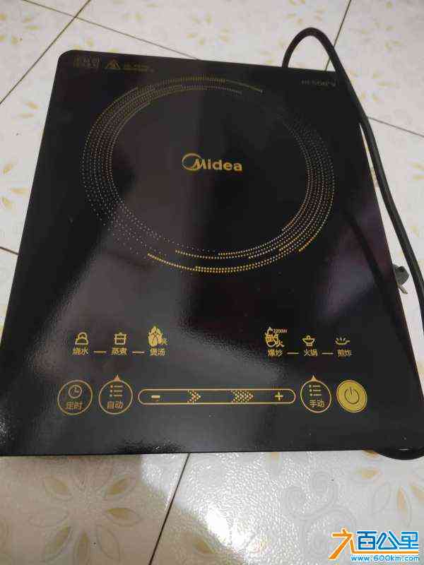 wechat_upload172580833066ddbeca49a67