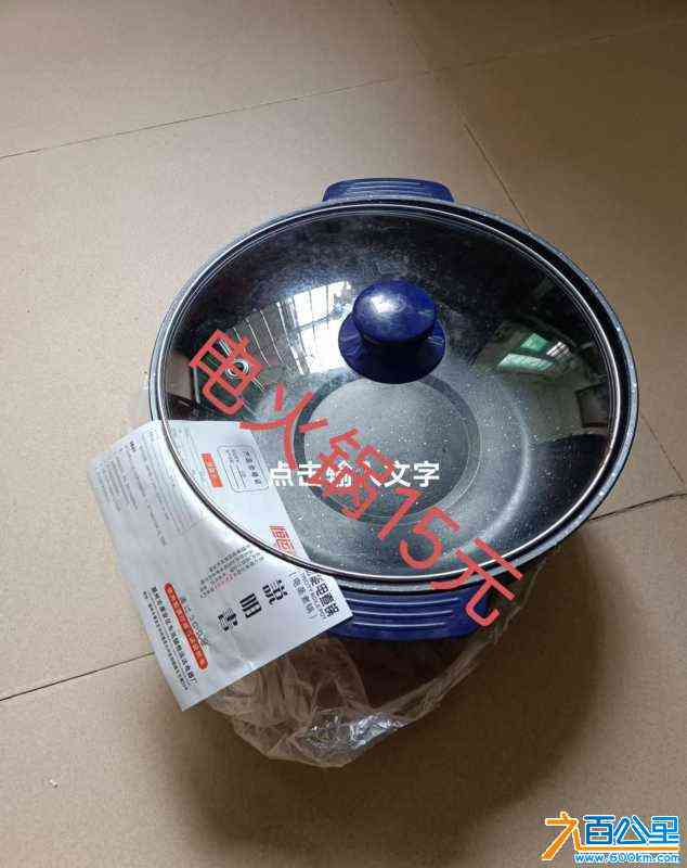 wechat_upload172584692466de558c3f00e