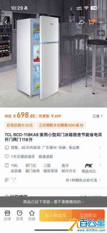 wechat_upload172584941966de5f4bd4a34