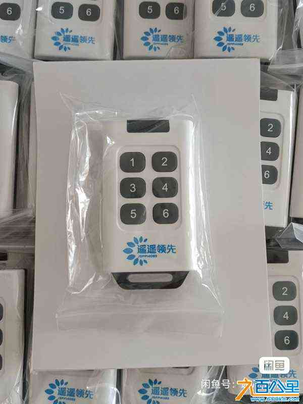 wechat_upload172585015166de6227d4e9b