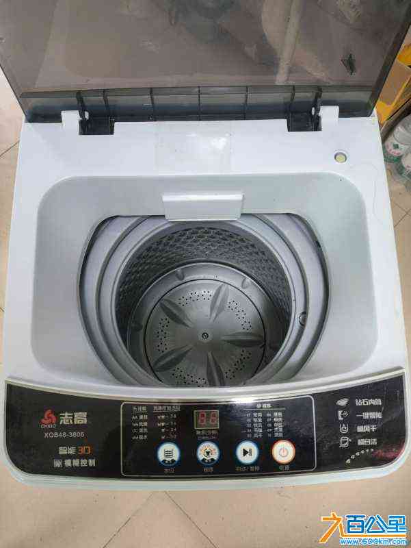 wechat_upload172586391866de97eeef16b